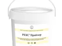 ПраймерПРАЙМЕР - ОДНОКОМПОНЕНТНЫЙ ПРАЙМЕР ДЛЯ ПОКРЫТИЯ АРМАТУРЫ ЖЕЛЕЗОБЕТОННЫХ КОНСТР