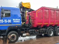 МАЗ 6312Cс КМУ, 2019, фотография 3