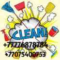Уборка квартир, домов. Качественно!