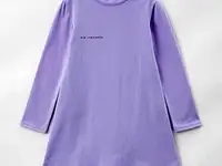 Платье ete children