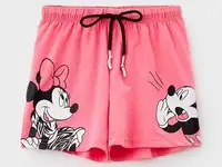 Шорты спортивные playtoday