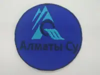 Услуги по вышивке, фотография 3