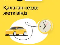 Курьер работа, фотография 3