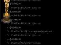 Космос ,вселенные и миры., фотография 3