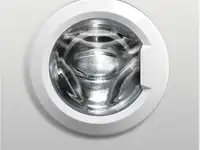 Стиральная машина атлант 60с107-000 белый