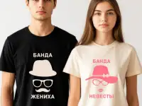 Футболочки для праздничных мероприятий, фотография 3