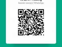 Продаю фундаментные блоки ФБС и прогоны ПРГ, фотография 11