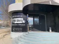 Продаётся ГОТОВЫЙ БИЗНЕС коммерческое помещение в центре города 9мкр 22дом 372 кв метра, отличная локация., фотография 2