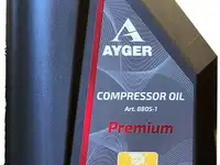 Ayger компрессорное минеральное 1л (33002)