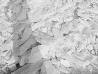 Тальк камень белый Афганистан белизна до 99, фотография 2