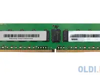 Оперативная память для сервера lenovo thinksystem rdimm 32gb ddr4 3200 mhz