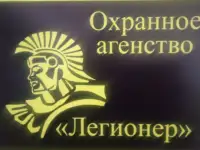 СРОЧНО ТРЕБУЮТСЯ