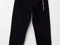 Брюки спортивные acoola