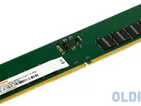 Память ddr5 16gb 4800mhz digma dgmad54800016s rtl pc5-38400 cl40 dimm 288-pin