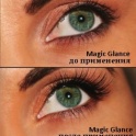 средство для роста ресниц Magic Glance Intensive, фотография 3