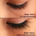 Хочешь роскошные ресницы?! Уникальное средство для роста ресниц Magic Glance!, фотография 4