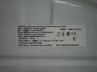 Продаю стиральную машину Indesit, фотография 7