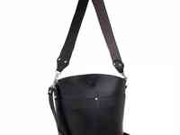 Женская сумка grindell black