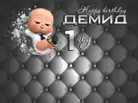 Графический дизайнер, фотография 4