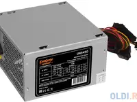 Блок питания exegate uns450 450 вт