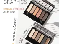 Корейская косметика оптом, фотография 5