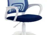Кресло бюрократ ch-w695nlt темно-синий tw-05n tw-10n сетка/ткань крестовина пластик пластик белый