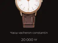 Графический дизайн, услуги дизайнера, фотография 10