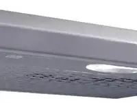 Вытяжка подвесная jetair wh/f/60 белый