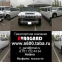 Аренда автомобиля Range Rover Sport/Range Rover Supercharged для любых мероприятий., фотография 3