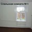 Продам дом, Турксибская, фотография 1