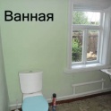Продам дом, Турксибская, фотография 3