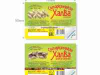 Самоклеящиеся этикетки, фотография 9