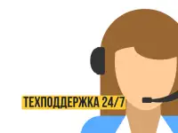 Складчина MPstats. Сервисы аналитики маркетплейсов, фотография 5