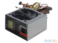 Блок питания exegate atx-700ppx 700 вт