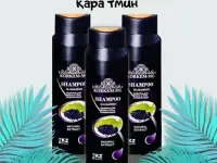 Қаразере шампуньы, фотография 2