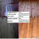 Все виды работ с паркетом, деревянными полами., фотография 4