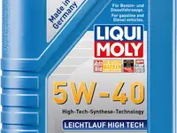 Нс-синтетическое моторное масло liquimoly leichtlauf high tech 5w40 1 л 8028
