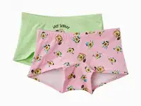 Трусы 2 шт. acoola