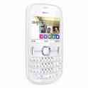 Мобильный телефон Nokia 200 RM761