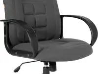 Кресло chairman 727 россия серый 1095994