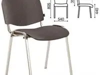 Стул для персонала и посетителей brabix "iso cf-001", хромированный каркас, ткань