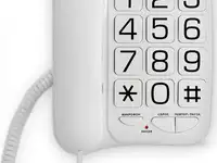 Телефон проводной texet tx-201 белый