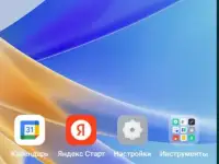 Oppo A17 сатылады 50 000, фотография 2