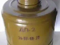 Куплю серебро , скупка серебра в Караганде , покупаем серебро 925 пробы., фотография 8