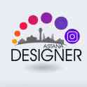 Продвижение и ведение аккаунта в instagram Наша страничка в инстаграмме designer_astana.kz, фотография 1