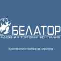 ООО «ТК БЕЛАТОРГ» предлагает радиатор на БЕЛАЗ !