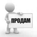 ПРОДАМ УЧАСТОК, 6 СОТОК, Туздыбастау