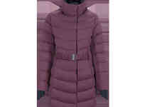 Пальто сивера шида инжир