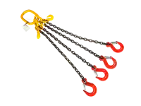 Строп цепной: одноветвевой; двухветвевой; четырехветвевой...