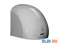 Сушилка для рук ballu bahd-2000dm белая, автоматическая, класс защиты ip 23,